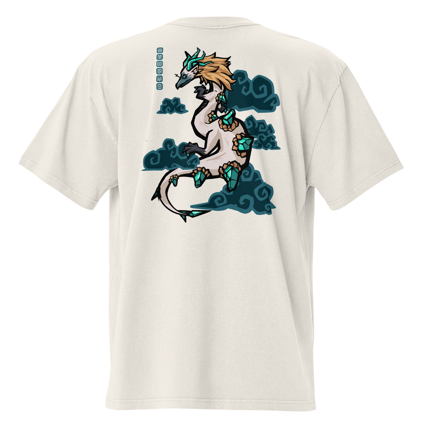 Dragon of Light Heavy Oversized Tee